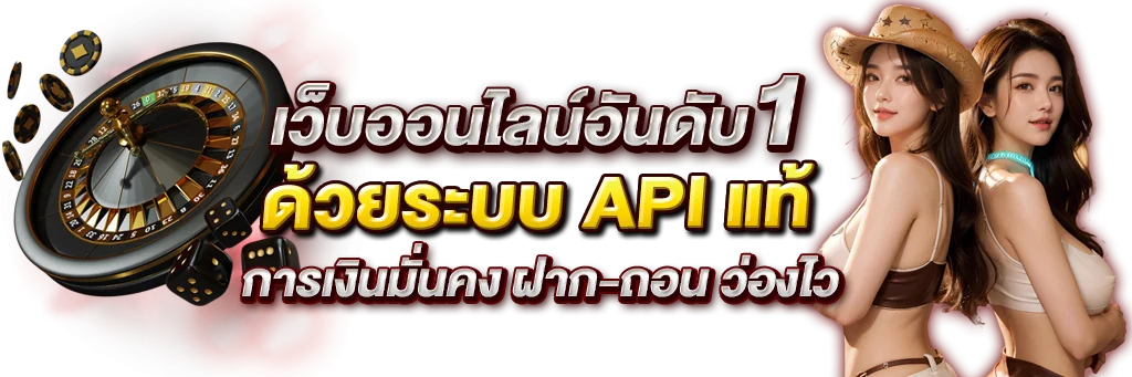 สล็อตออนไลน์ Miracle55 เว็บตรงรวมเกมสล็อตครบทุกค่ายดัง